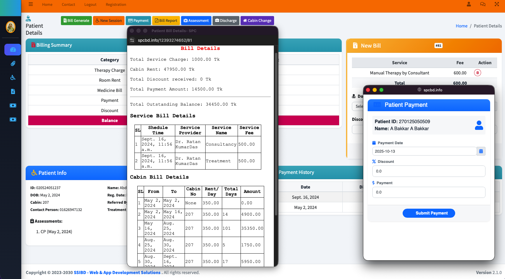 physiotherapy software
